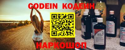 spice Кулебаки