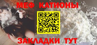 spice Кулебаки