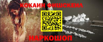 прущие грибы Кунгур