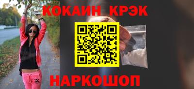 прущие грибы Кунгур