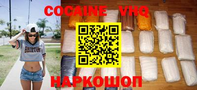 прущие грибы Кунгур