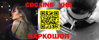прущие грибы Кунгур