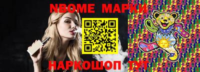 прущие грибы Кунгур