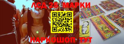 MDMA Кумертау