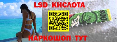 MDMA Кумертау
