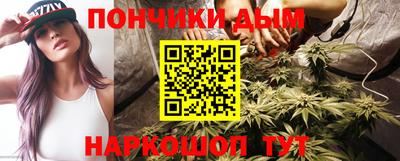 MDMA Кумертау