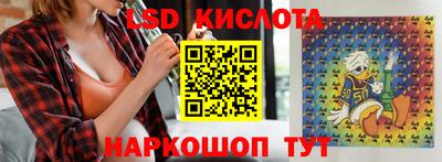 MDMA Кумертау