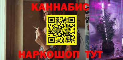 MDMA Кумертау