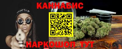 spice Кулебаки