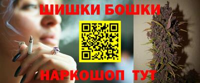 прущие грибы Кунгур