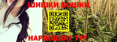 MDMA Кумертау