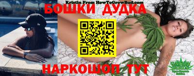 MDMA Кумертау