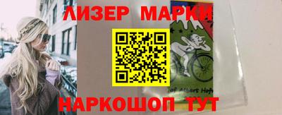 MDMA Кумертау