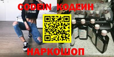 MDMA Кумертау