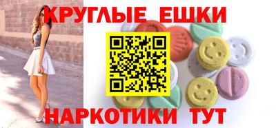 spice Кулебаки