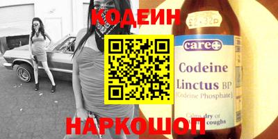 spice Кулебаки