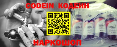 spice Кулебаки