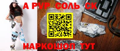 MDMA Кумертау