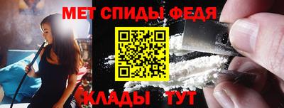 MDMA Кумертау
