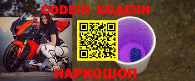 MDMA Кумертау