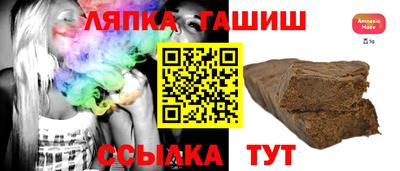 spice Кулебаки
