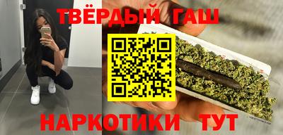 MDMA Кумертау