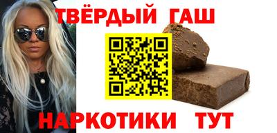 spice Кулебаки