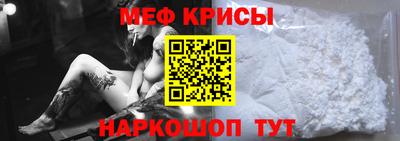 прущие грибы Кунгур