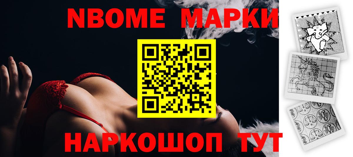 Вольск  Лсд 25 экстази ecstasy  Вход с VPN  ЛСД экстази кислота 